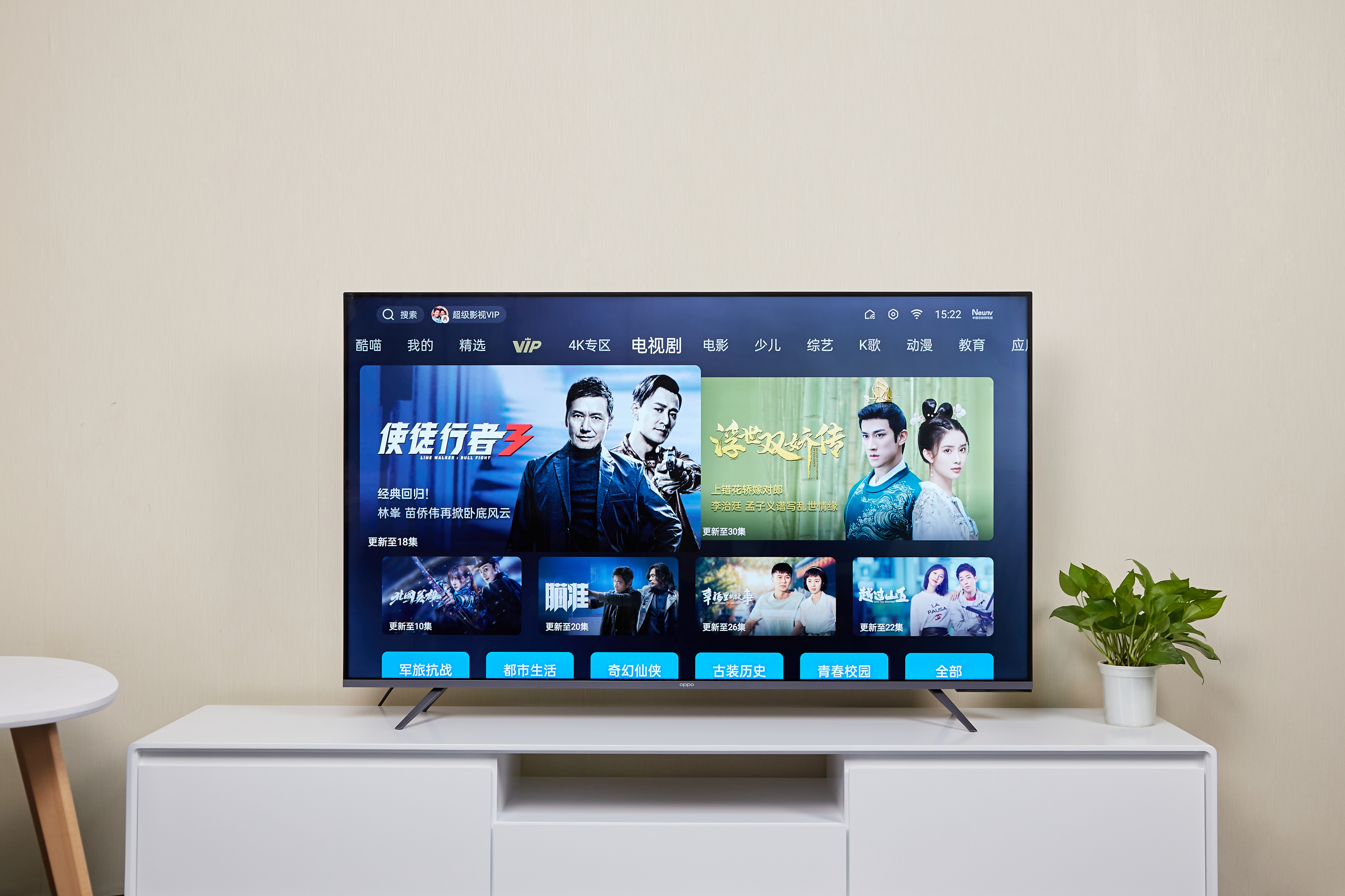 oppo智能电视r1功能介绍,oppo电视r1评测