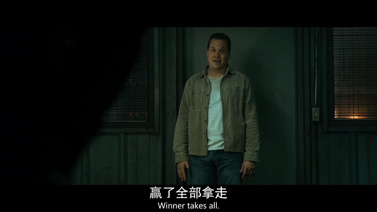 绝命毒师之续命之徒电影版解说,绝命毒师电影续命之徒好看吗