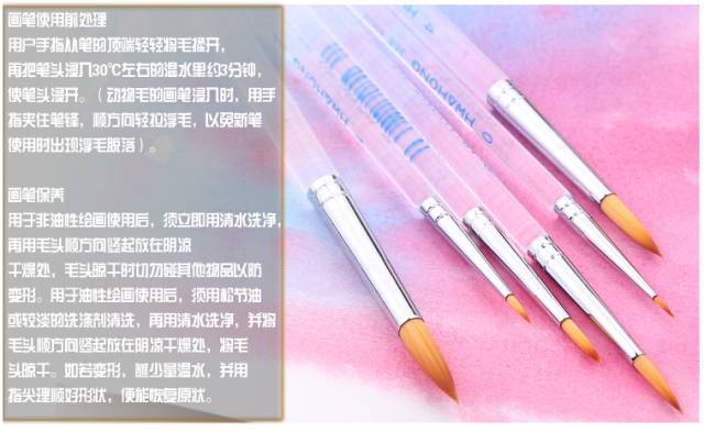零基础水彩初学者工具推荐,水彩初学者入门工具推荐
