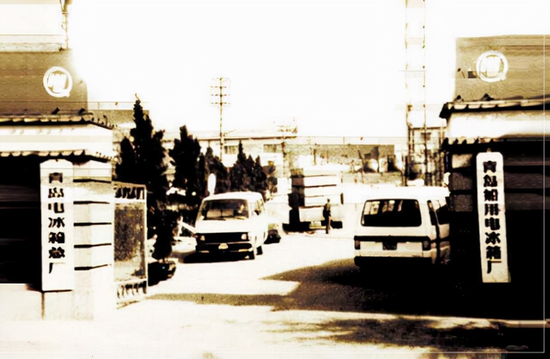 张瑞敏商业教父,张瑞敏教父