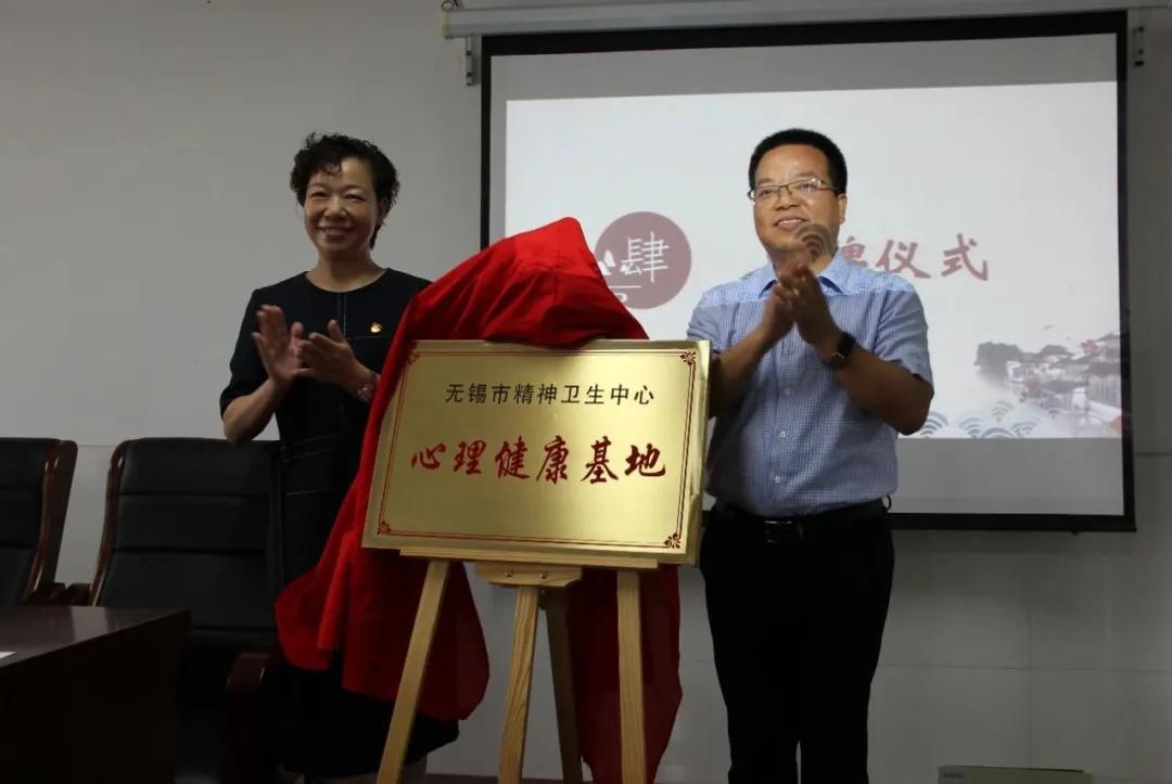 文明清风新吴有礼|梅里中学：弘扬时代精神，绽放文明之花