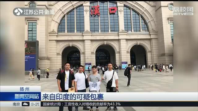 考研党提神神器,考研党必备保健品