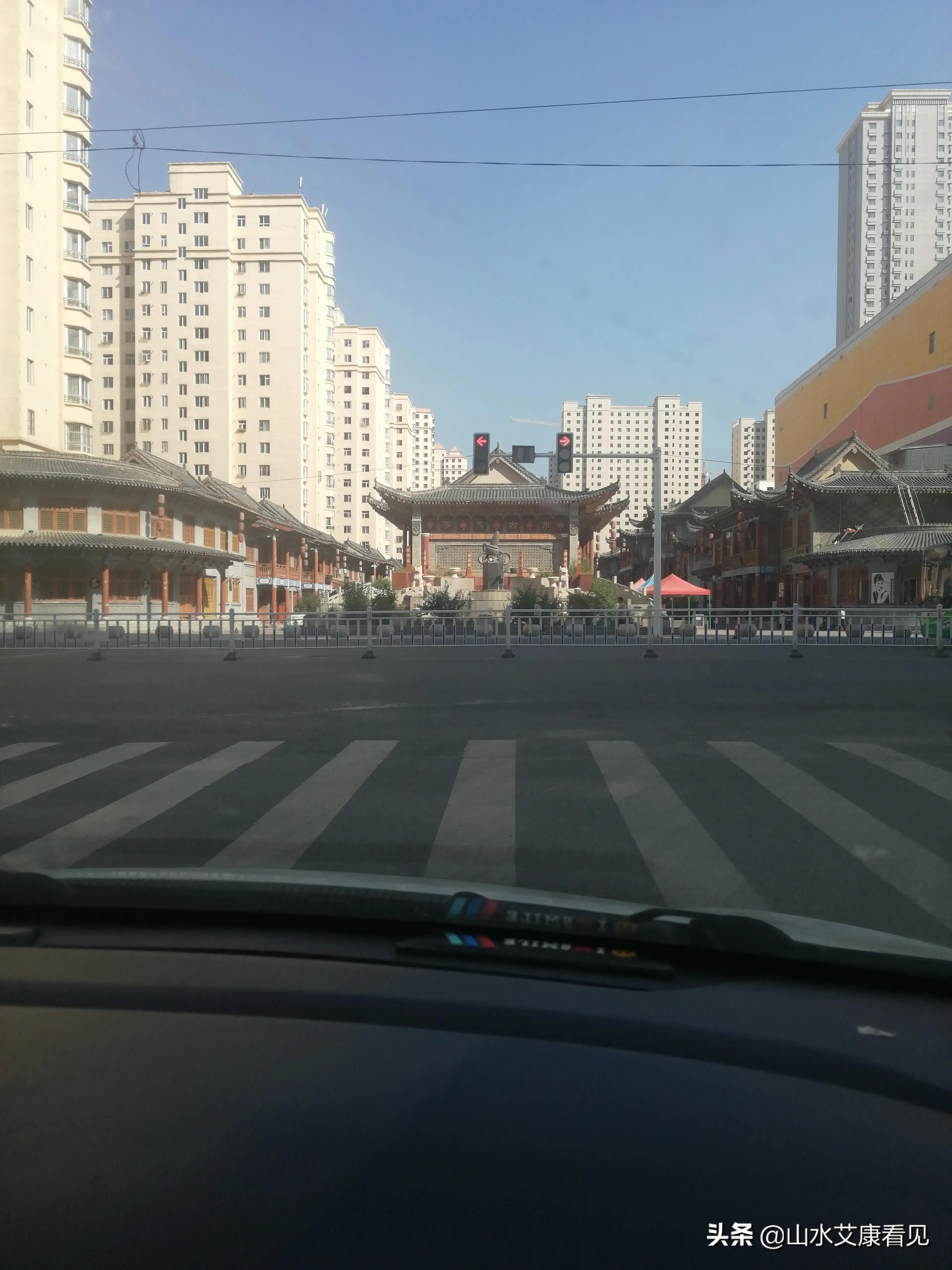 山水艾康古城风景,山水艾康终南小院