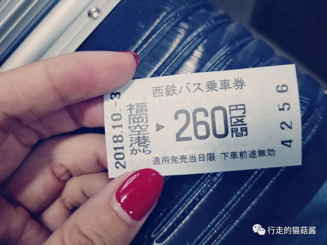 日本福冈旅游购物攻略,日本福冈购物中心攻略