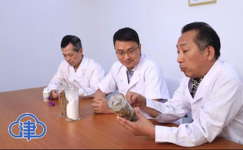 天津尚德药缘科技有限公司分公司,天津尚德药缘科技