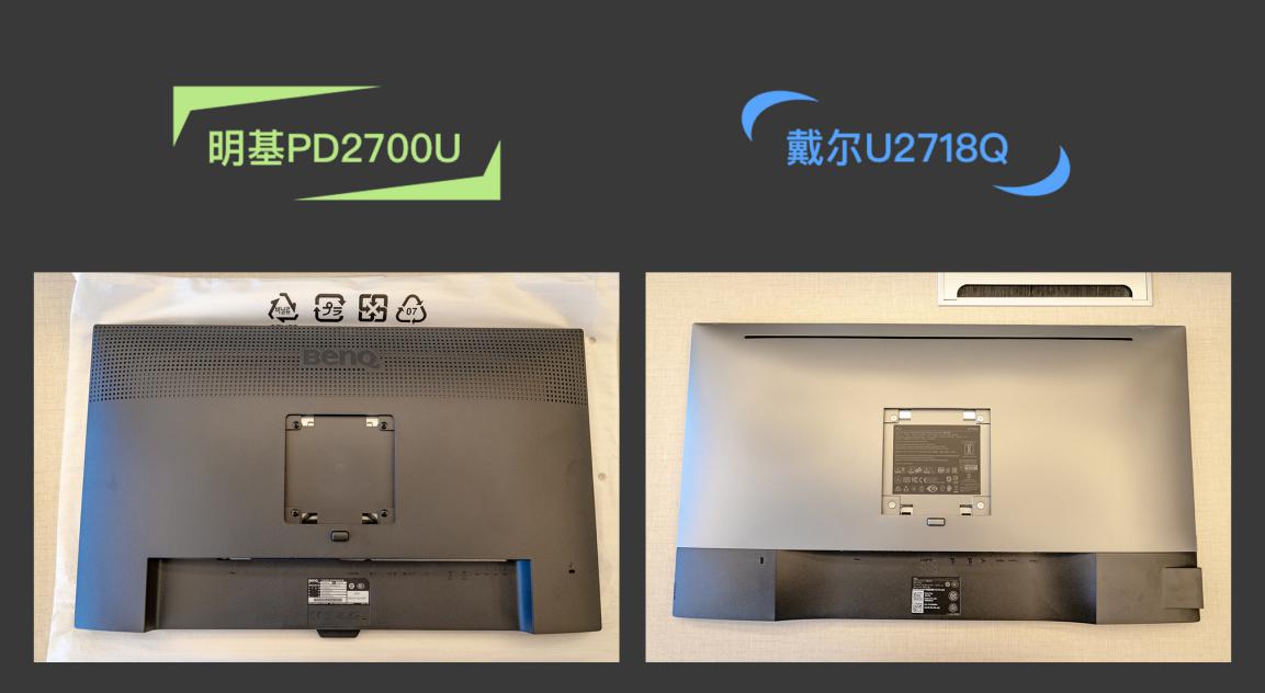 明基显示器pd2700u值得买吗,明基显示器2700u与2700q的区别