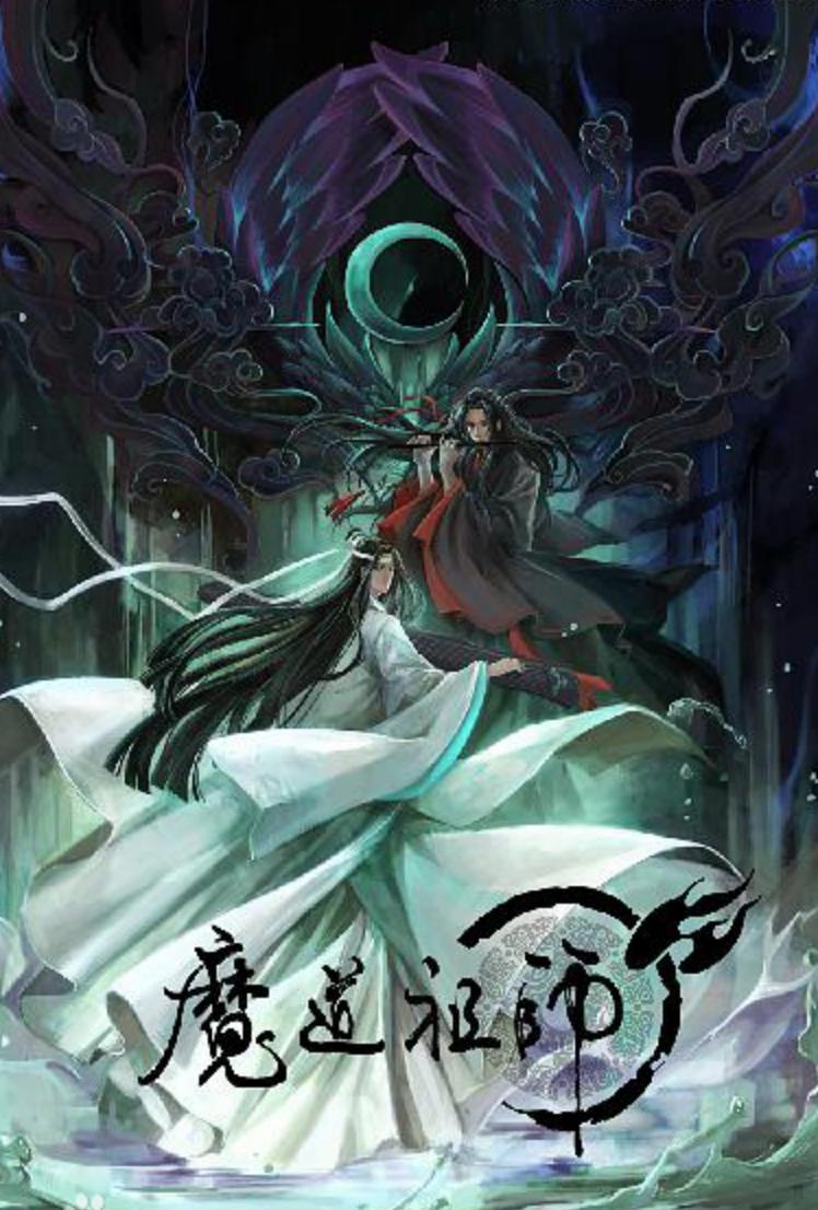 十部良心制作的国产动漫，你看过几部？