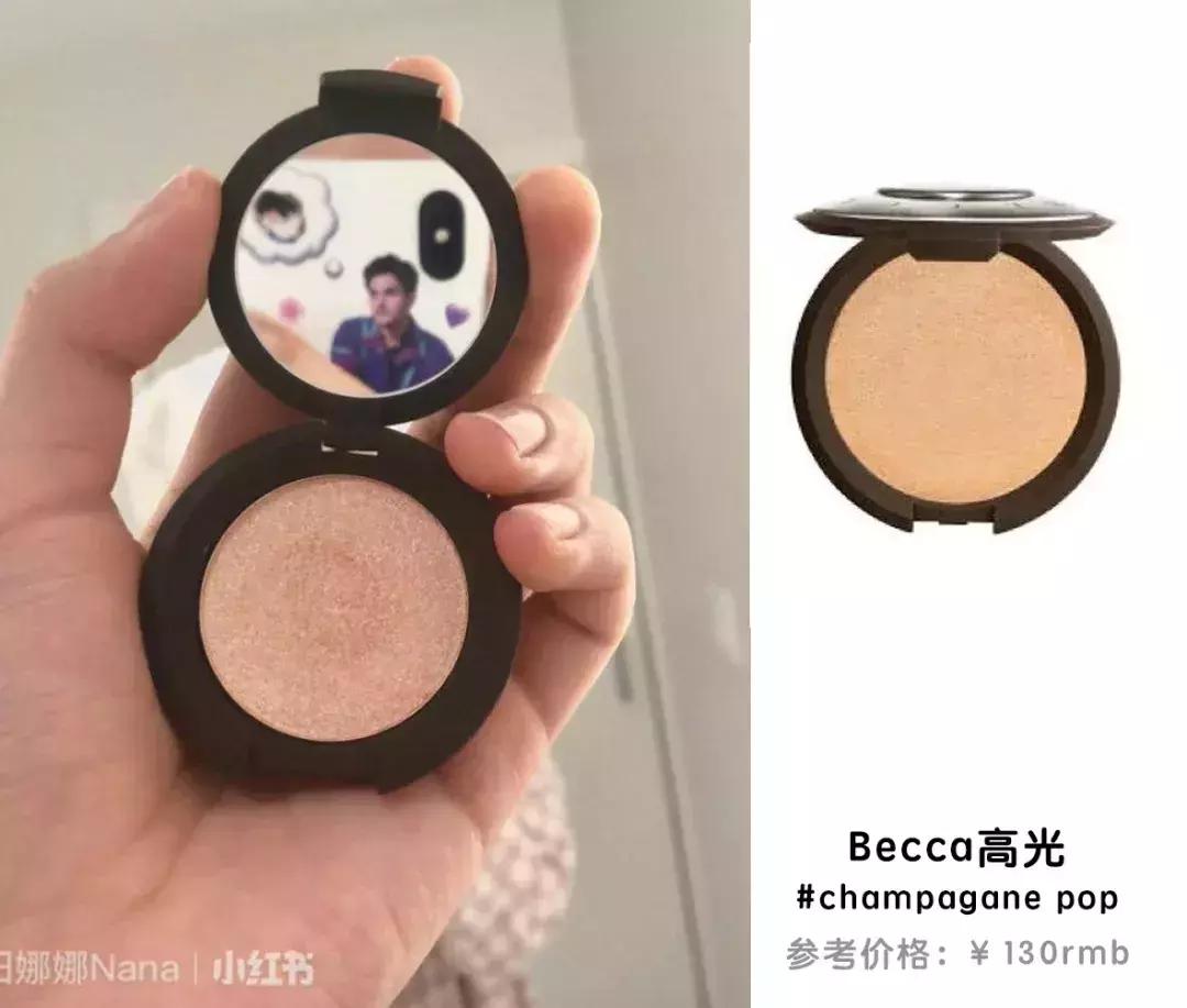 欧阳娜娜安利的能量棒,欧阳娜娜祛痘膏多少钱