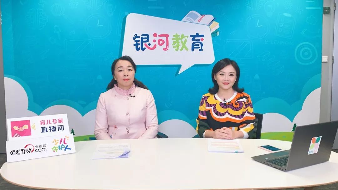 一岁多孩子乳房发育、五岁孩子喜欢夹腿......这些是性早熟吗?家长该怎么应对?