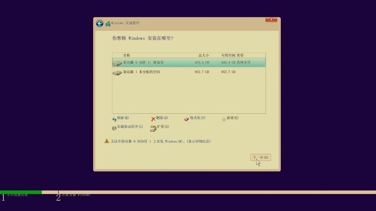 RAID实用、灯光好玩，跨代升级的ROGStrixX570装机点评