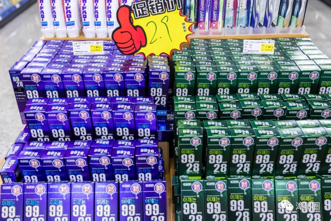 漳州市地摊市场,漳州摆地摊哪里拿货