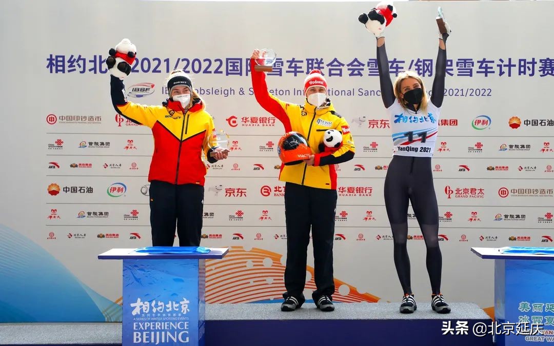 冬奥延庆赛区医疗保障中心,冬奥服务保障志愿者