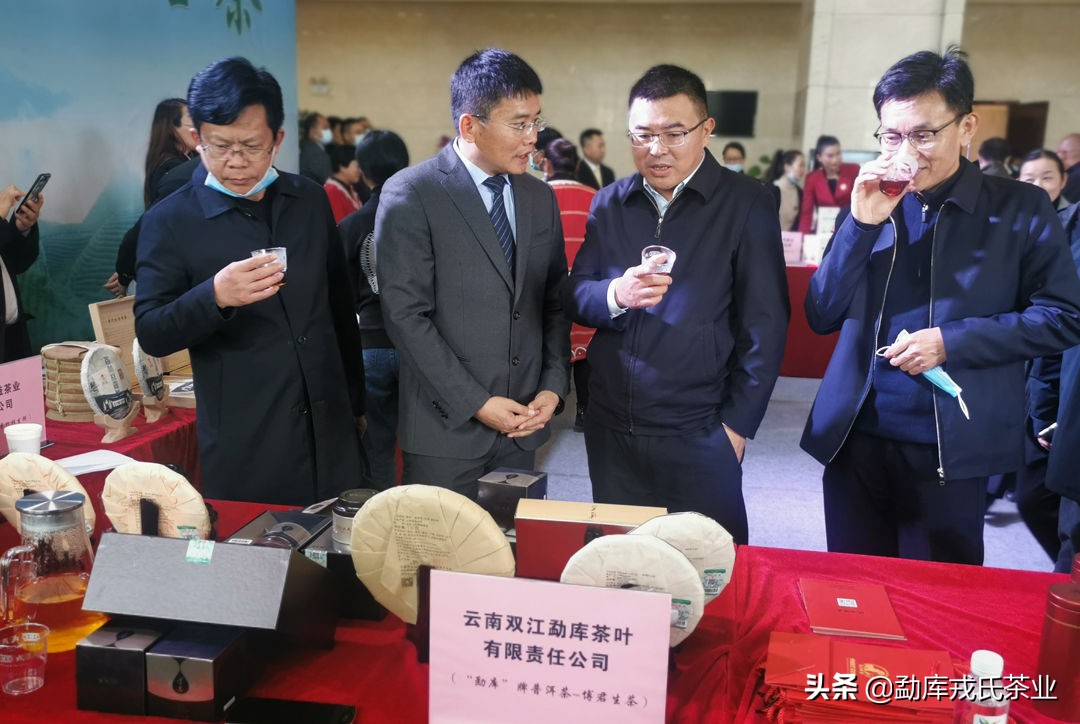 临沧普洱茶名茶排名前十名,临沧滇红茶第一名