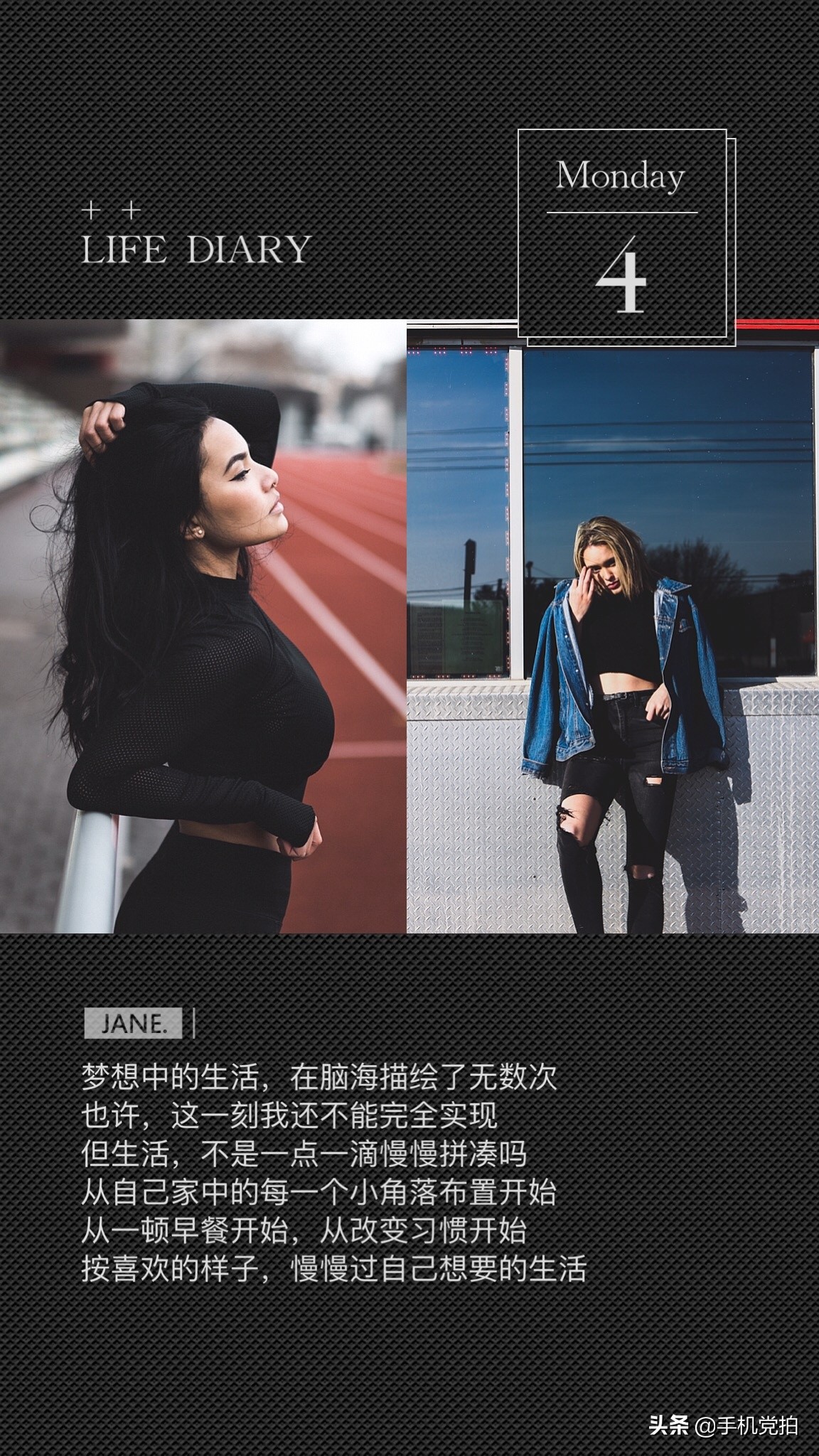 照片底部留白加字,图片怎么留白加文字