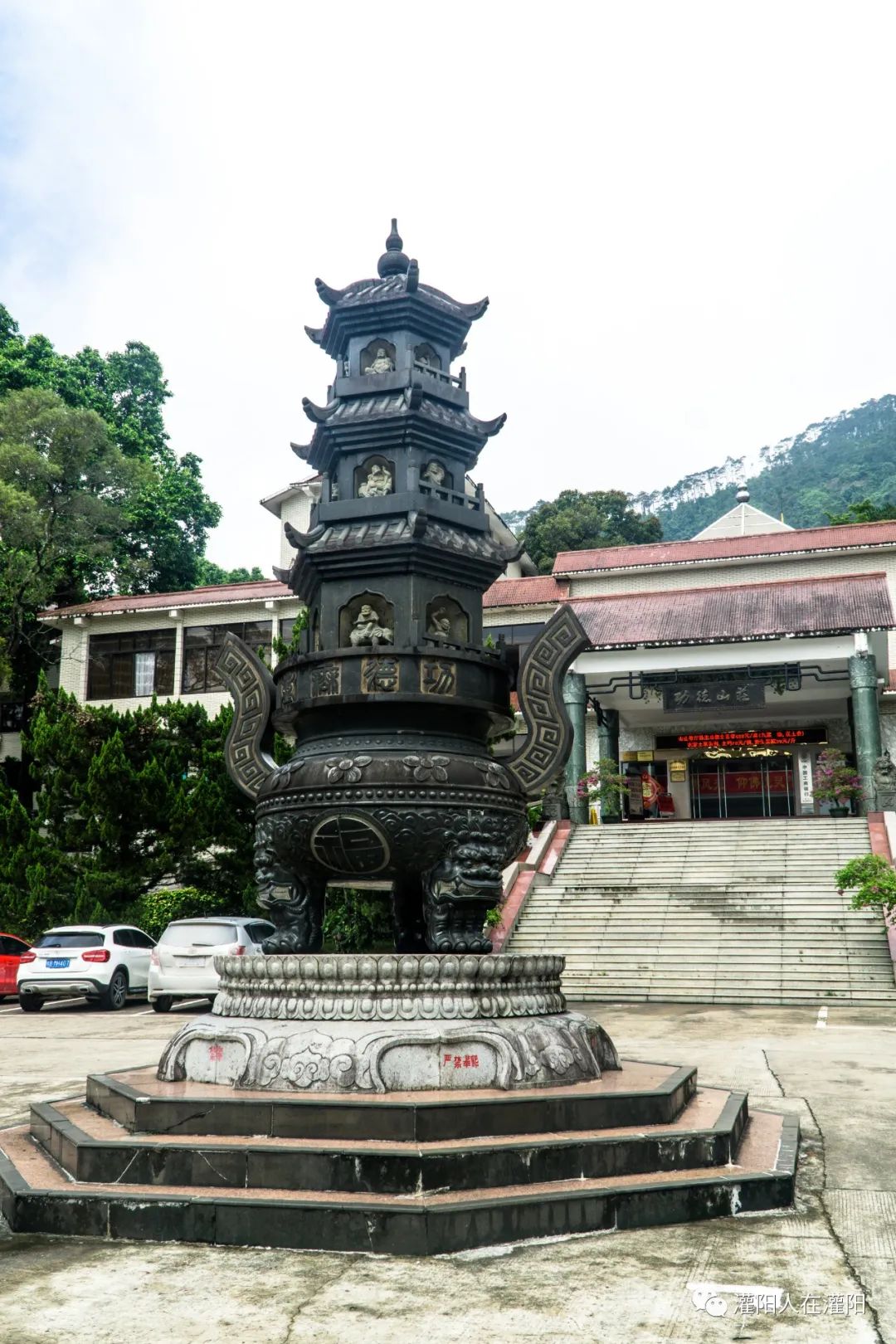 广西桂林灌阳县旅游,灌阳人在柳州