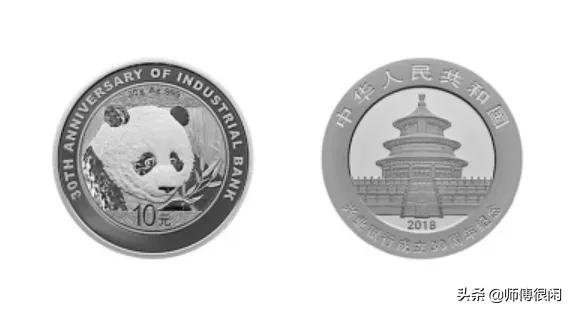 收藏熊猫金币还是银币,熊猫银币品相十品有收藏价值吗