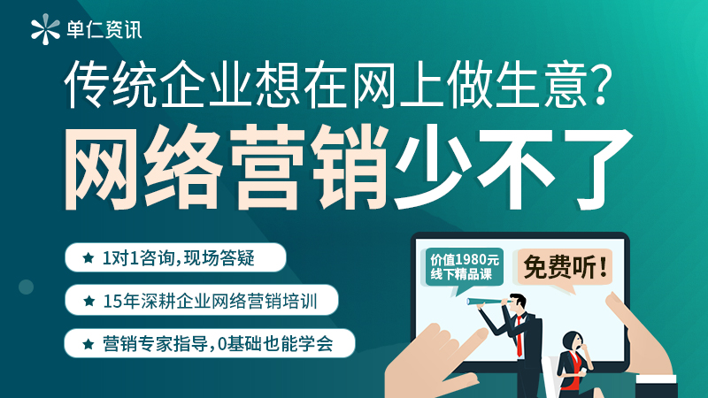 1688年销售额突破千万怎么报税,半年销售额破10亿如何做到的