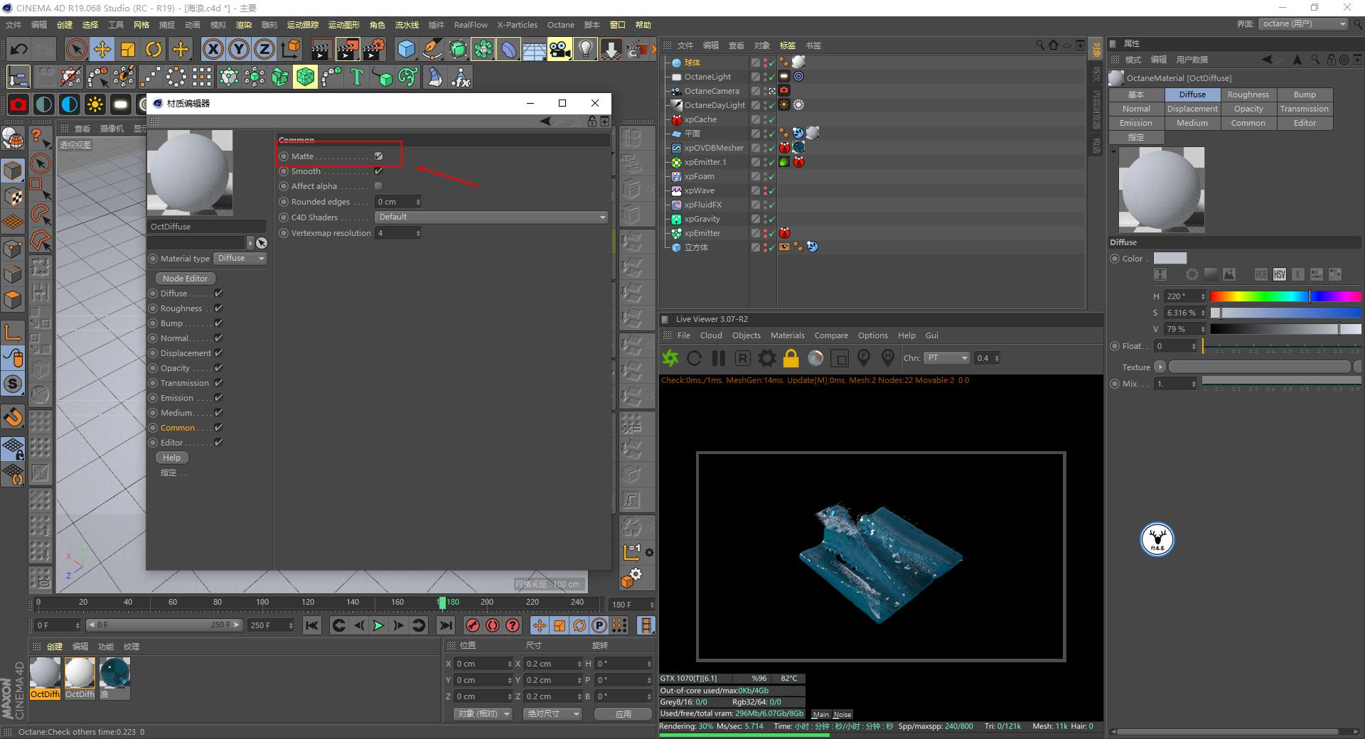 xp4.0离线版安装教程,xp4200怎么使用