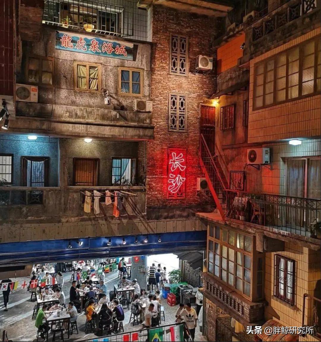 新消费品牌孵化地，网红城市长沙如是说