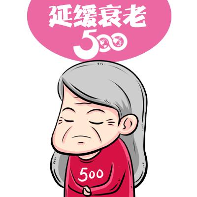 20岁抗衰老最好的方法,抗衰老的7种小方法了解下