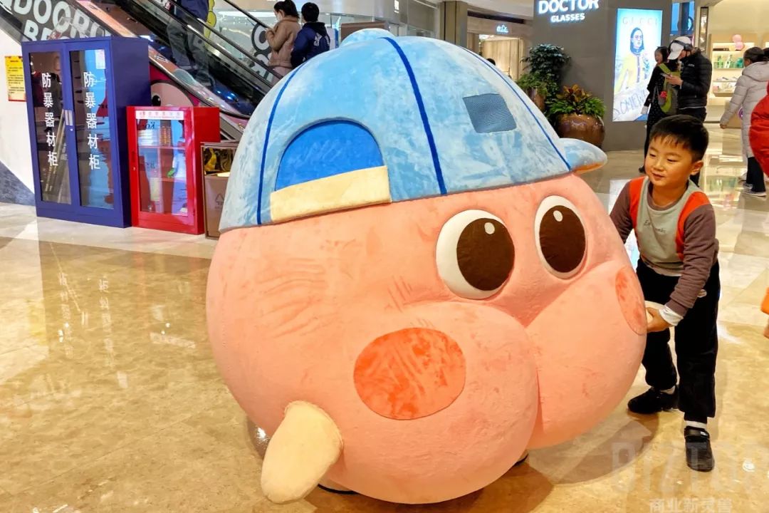 西安金地广场五周年诠释未来购物中心共情力趋势