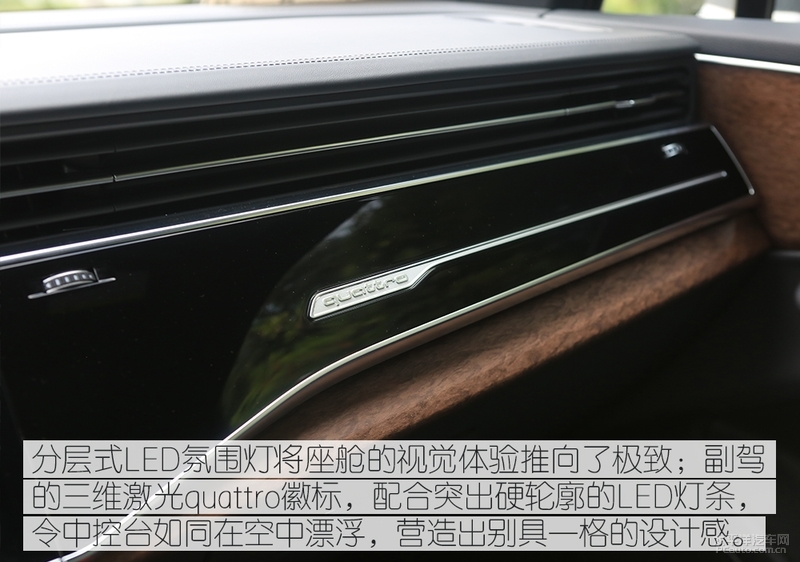 68.98万元起全新奥迪q7无畏登场,精致的霸气感新款奥迪q7实车