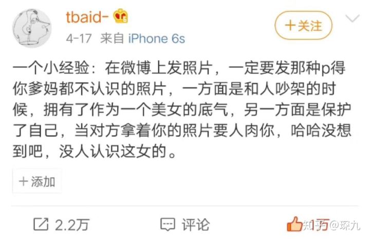 又短又能让人笑窒息的笑话,有什么可以让人笑抽的笑话