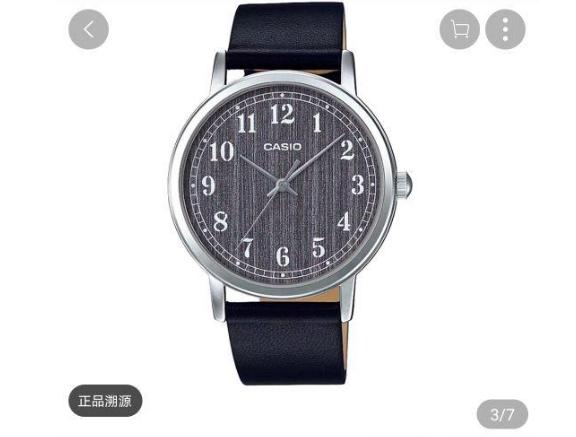 年轻人初入职场手表,初入职场的手表推荐女生