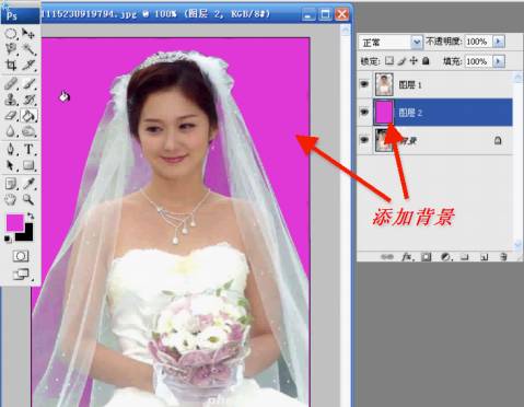 如何用photoshop抠图新手入门教程,photoshop快速抠图几种方法