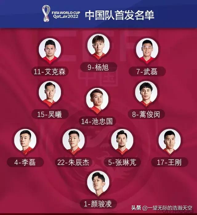 五星红旗迎风飘扬歌声多么嘹亮,五星红旗迎风飘扬精彩看点