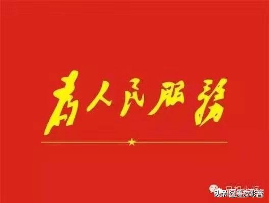 100个幽默风趣的怼人句子,100个幽默风趣的怼人金句