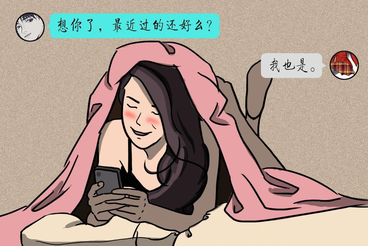 qq空间非主流回忆,关于qq的经典回忆