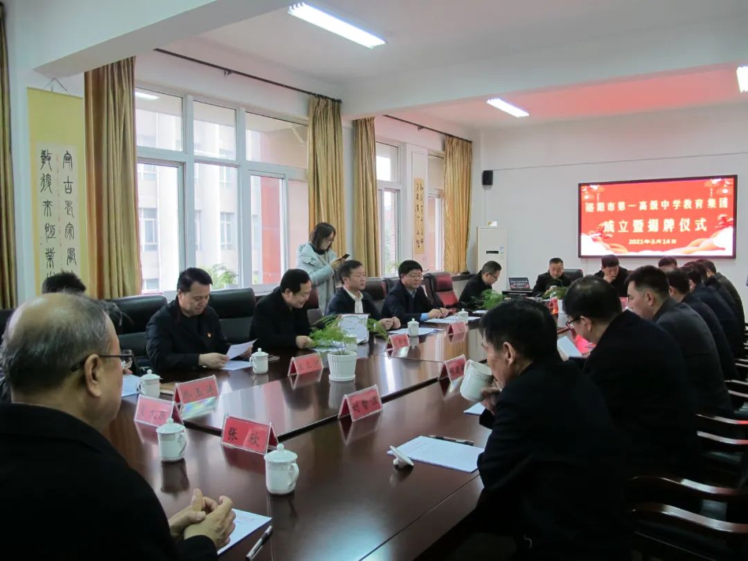 喜大普奔学校报道,喜大普奔有限公司