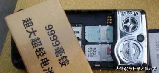 华强北山寨旧址,华强北靠山寨手机起家