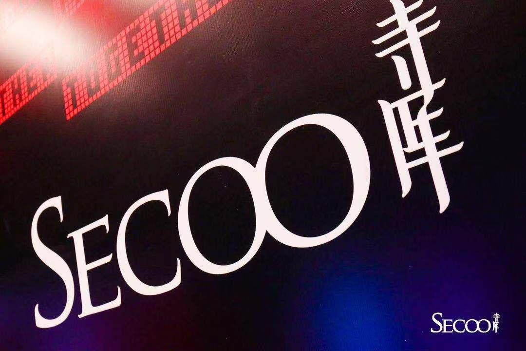 第二届双品网购节启动寺库携3800个高端品牌助推活动成功