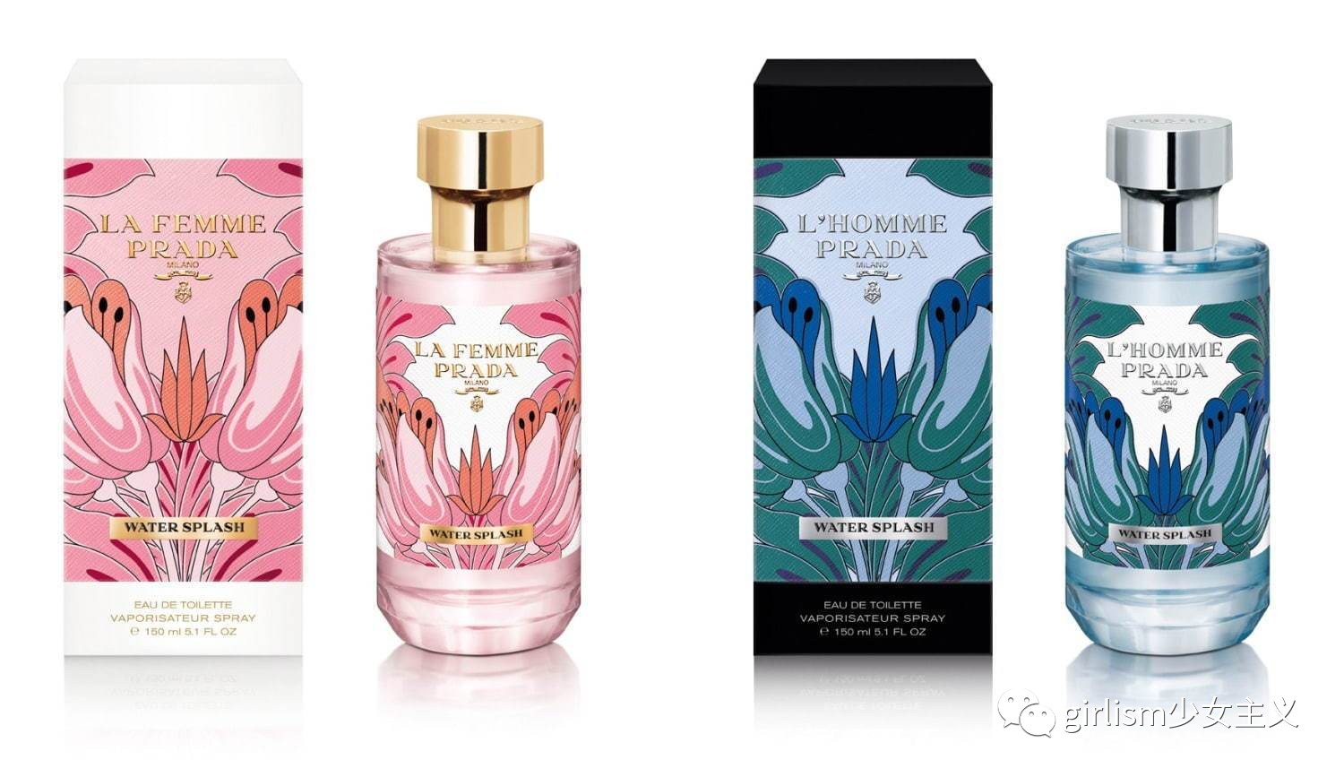 夏天适合的淡香大牌香水,适合40岁女士夏季淡香水