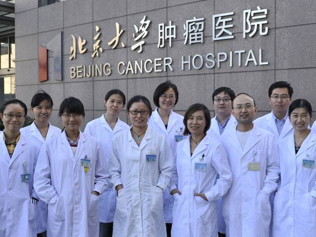 肿瘤病人需要了解的知识,肿瘤患者居家照顾手册