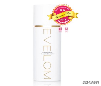 glowpick美妆大赏,glamour美妆排行