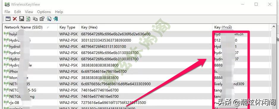 笔记本电脑怎么连接有密码的wifi,电脑没连接wifi怎么查看wifi密码