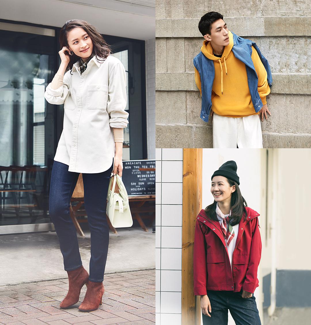 ur优衣库什么时候打折,ur优衣库zara双十二