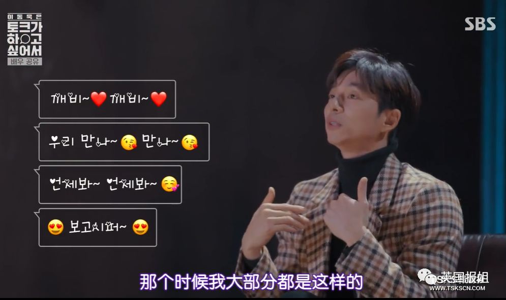 温柔帅大叔x国民老公？这对绝美cp甜到心坎里