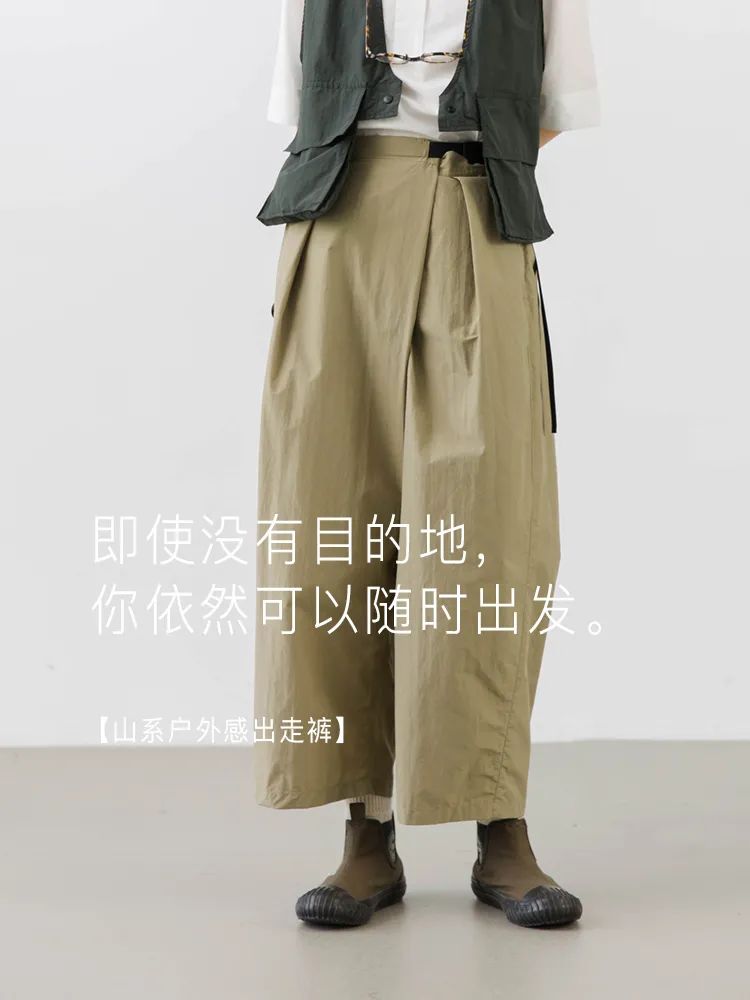 淘宝文案步履不停,万能的淘宝文案