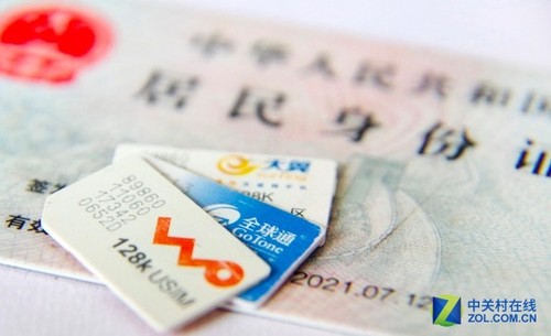 如何获得更多流量入口,想要流量好就要做到这几点