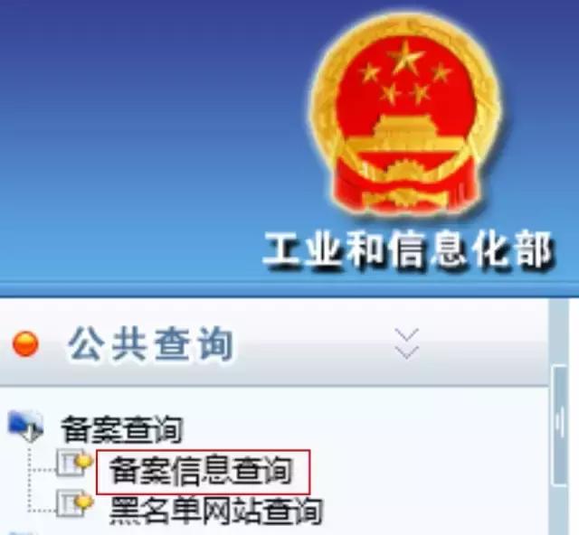 如何判定传销和诈骗的区别,如何认定传销和诈骗的区别