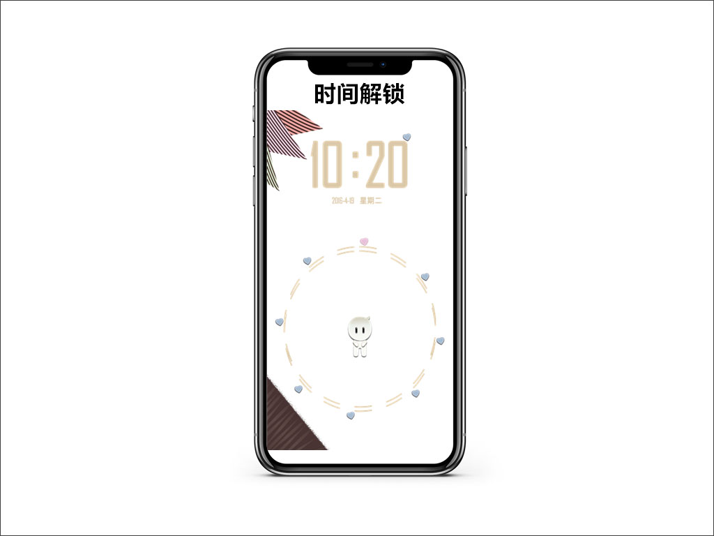 时间锁屏密码设置教程,教你把手机锁屏密码设为时间