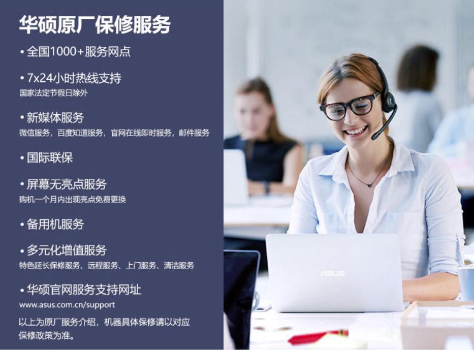 华硕vivobook15s让人吐槽,华硕新vivobook15s评测