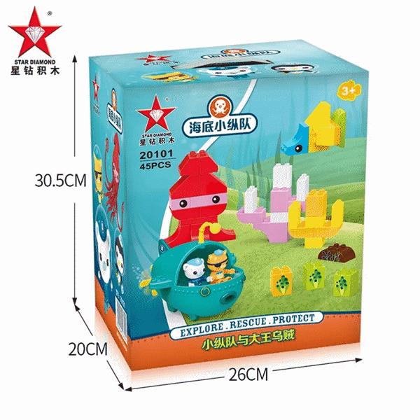 兼容乐高积木3-5岁大颗粒,乐高最不值得买的十大积木