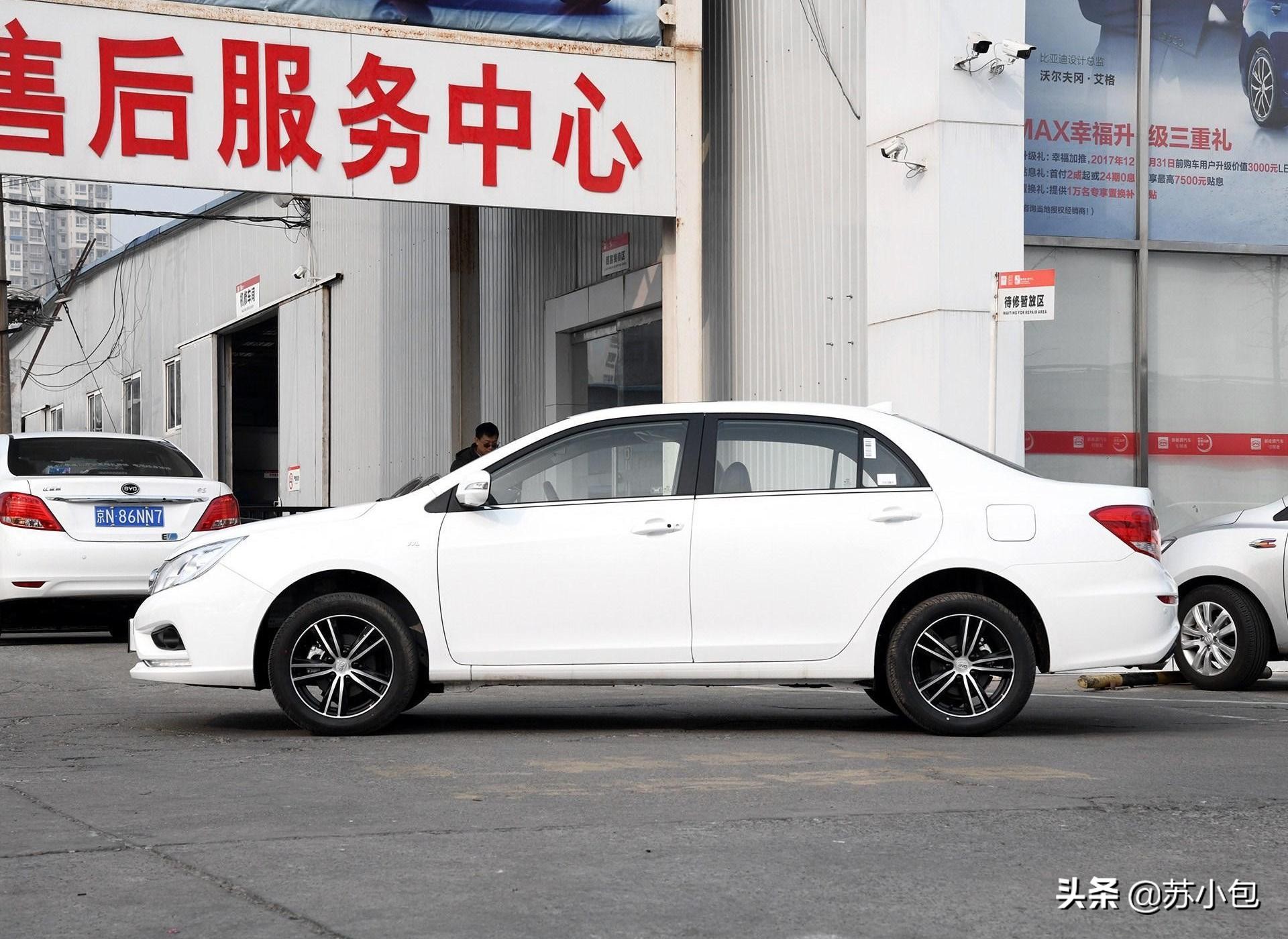 2013款速锐,13款比亚迪速锐