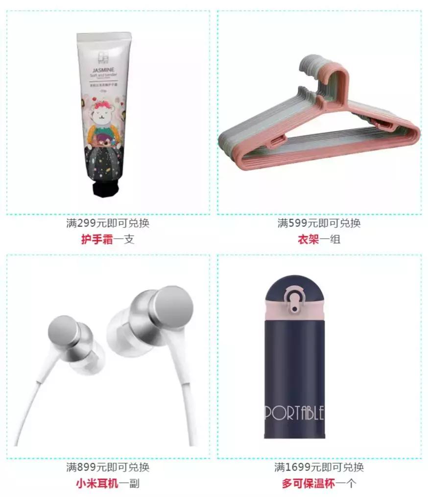 西安圣诞打卡地,西安圣诞打卡附近