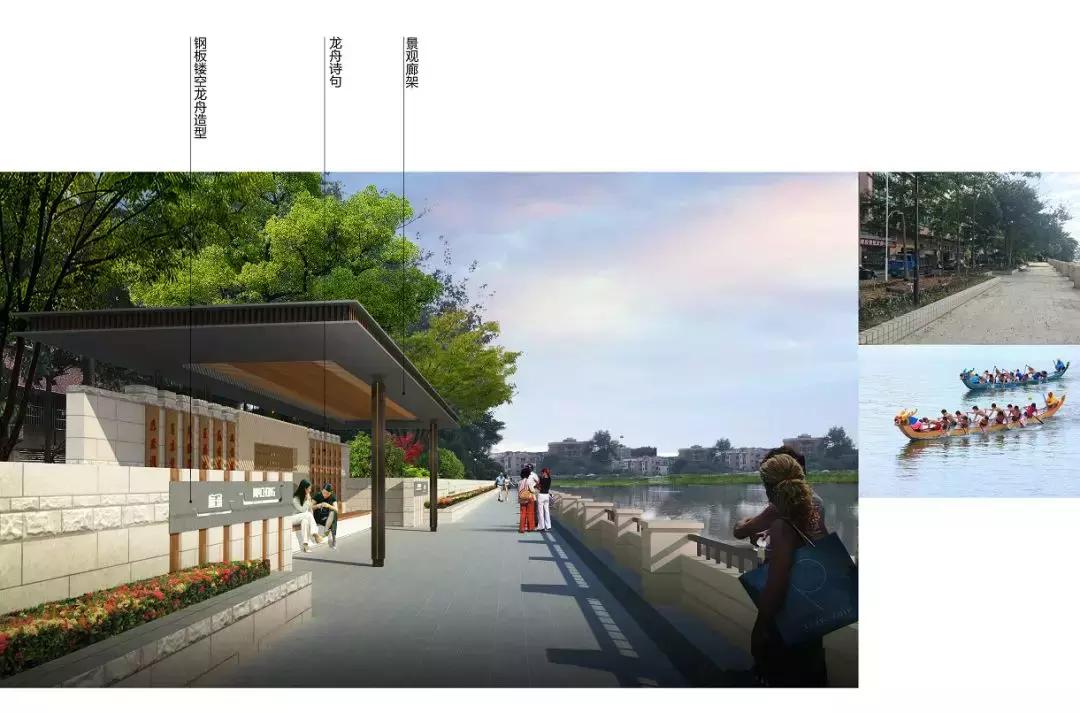 麻涌景观河,一河两岸景观拦河坝